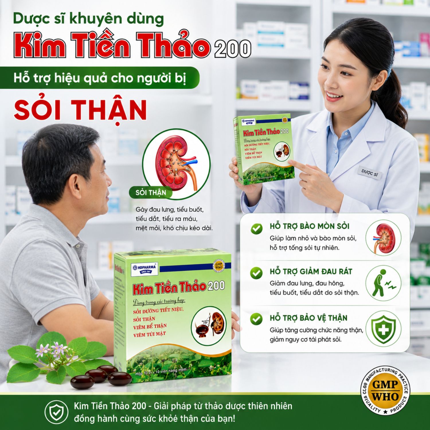 kim-tien-thao-200
