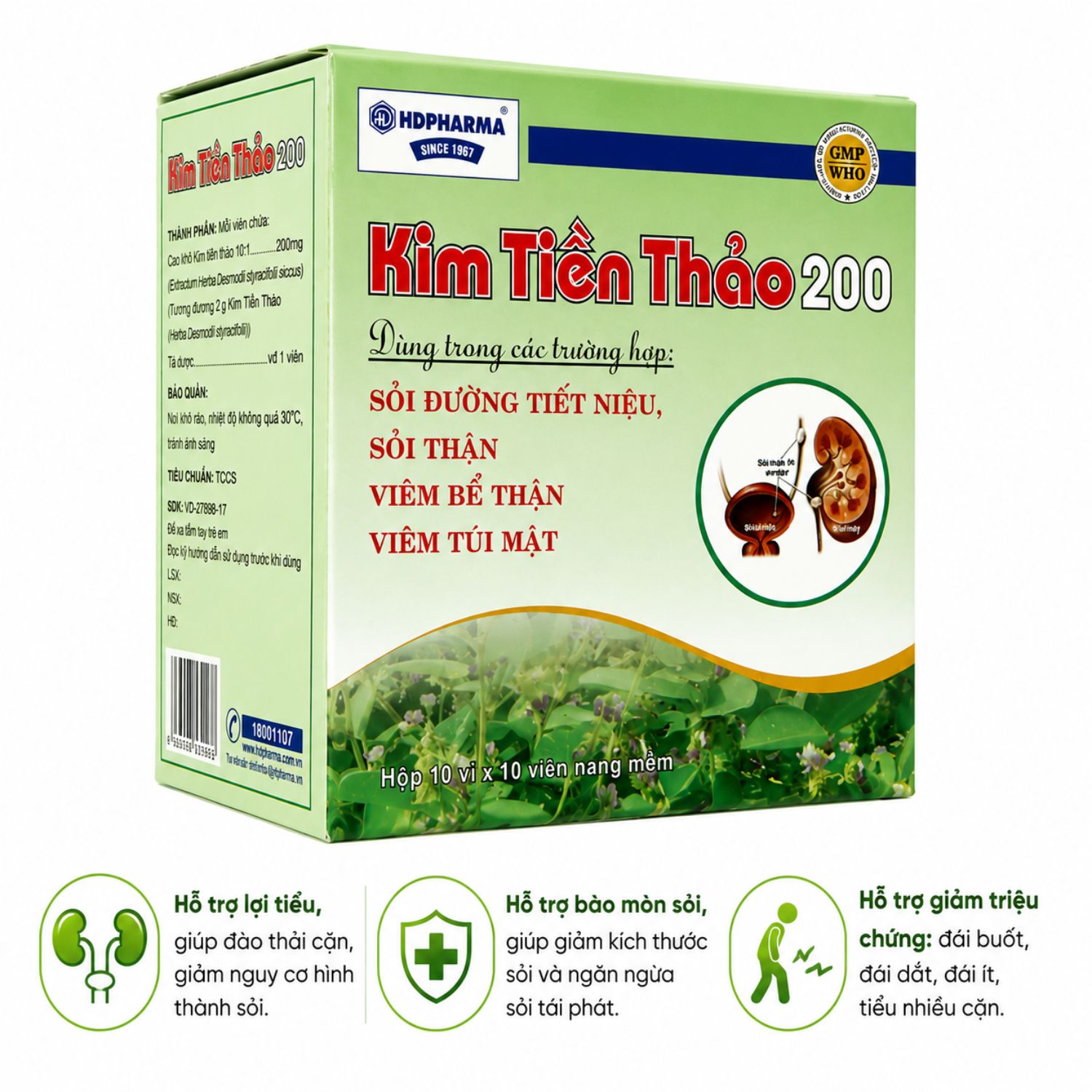 kim-tien-thao-200