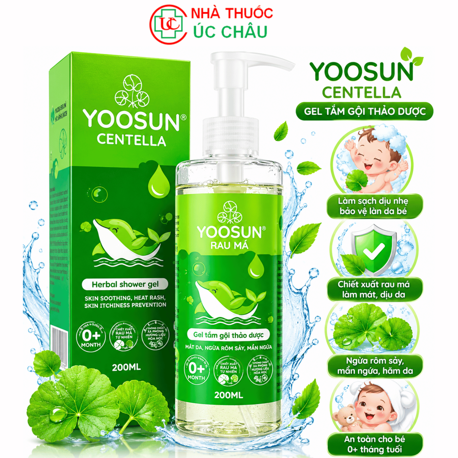 gel-tam-goi-thao-duoc-yoosun-rau-ma