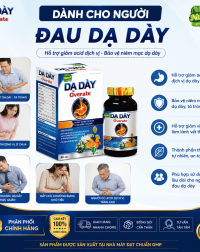 da-day-overate